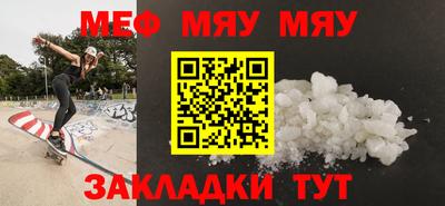 метадон Аша