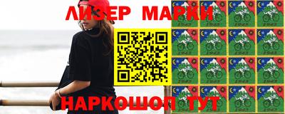 метадон Аша