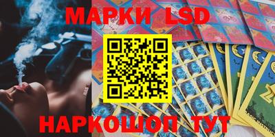 метадон Аша