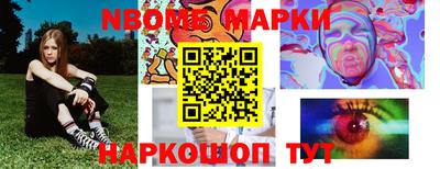 метадон Аша