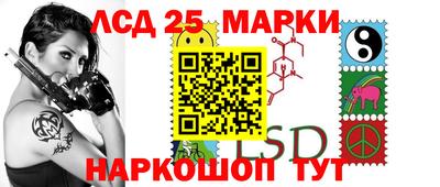 винт Баксан
