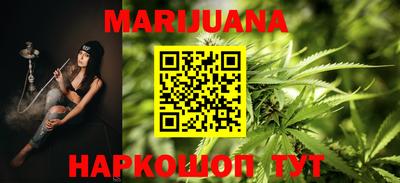 метадон Аша