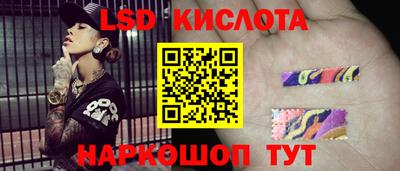 метадон Аша