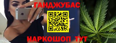 винт Баксан