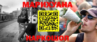 метадон Аша