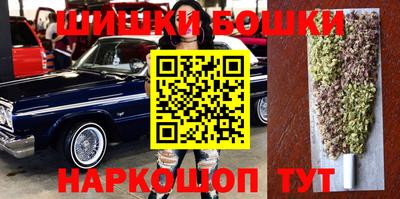 метадон Аша