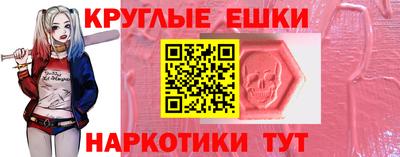 метадон Аша