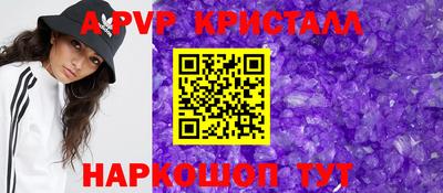 метадон Аша