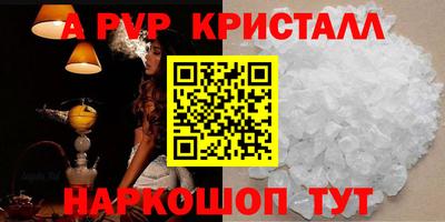 метадон Аша