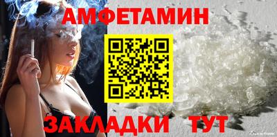 метадон Аша