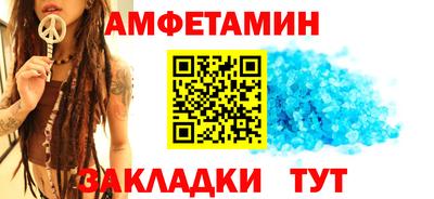 дистиллят марихуана Ачхой-Мартан