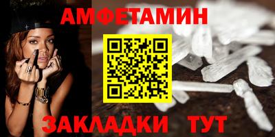 метадон Аша