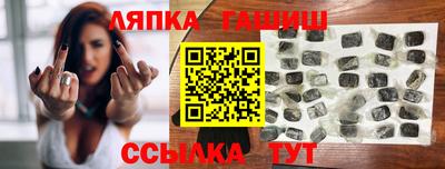 дистиллят марихуана Ачхой-Мартан
