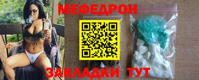 метадон Аша