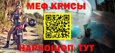 кокаин VHQ Белореченск