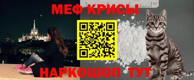 дистиллят марихуана Ачхой-Мартан