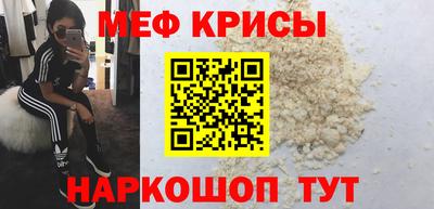 дистиллят марихуана Ачхой-Мартан